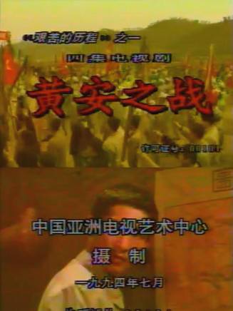 王勁松(中國內地男演員、南京市話劇團演員、一級演員) 王勁松(中國內地男演員、南京市話劇團演員、一級演員)