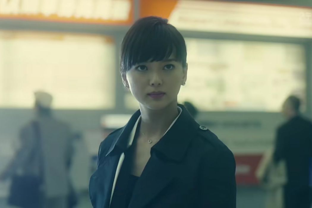 松原聰子 松原聰子