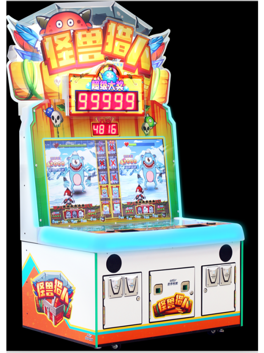怪獸獵人(遊樂設備) 怪獸獵人(遊樂設備)