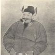 李克用(後唐太祖)