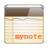 mynote mynote
