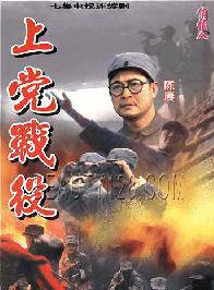 胡慶士 胡慶士
