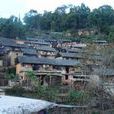 俄馬村(雲南省元陽縣俄扎鄉普甲村委會俄馬村) 俄馬村(雲南省元陽縣俄扎鄉普甲村委會俄馬村)