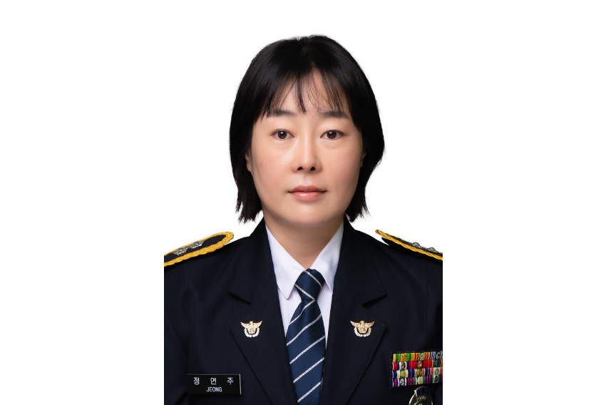 鄭妍珠(2024年韓國電視劇《聯結》中的人物) 鄭妍珠(2024年韓國電視劇《聯結》中的人物)