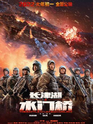 張涵予 張涵予