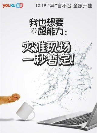倪虹潔