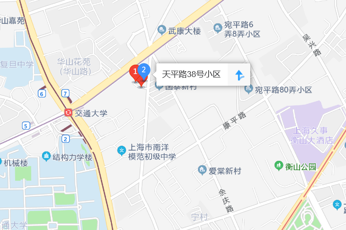 天平路38號 天平路38號