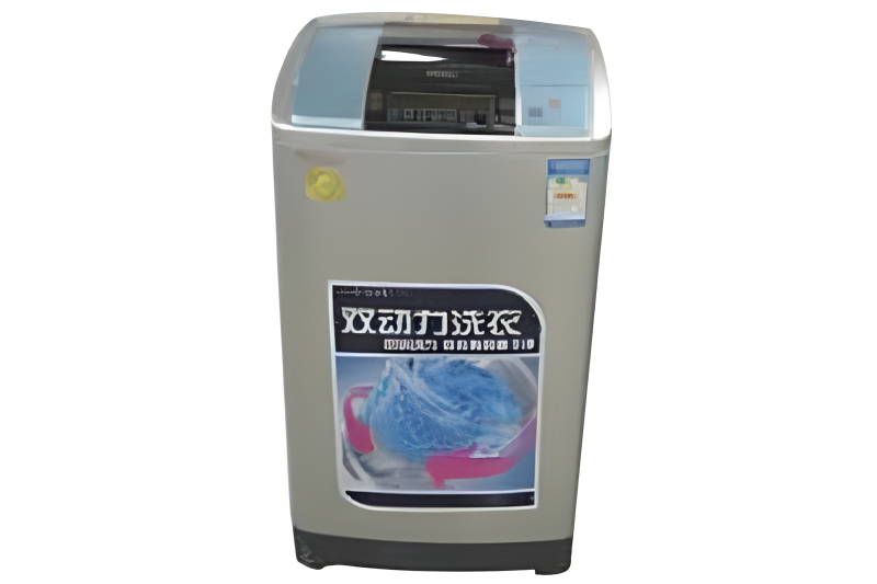 海爾XQS75-Y928 海爾XQS75-Y928