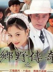宋東 宋東