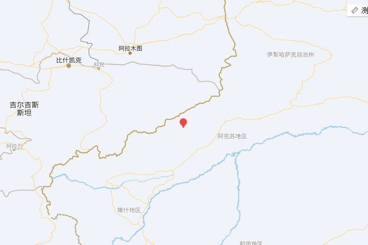 2·29烏什地震 2·29烏什地震