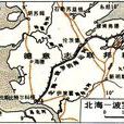 北海運河 北海運河
