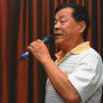 王德全(國民黨中將) 王德全(國民黨中將)