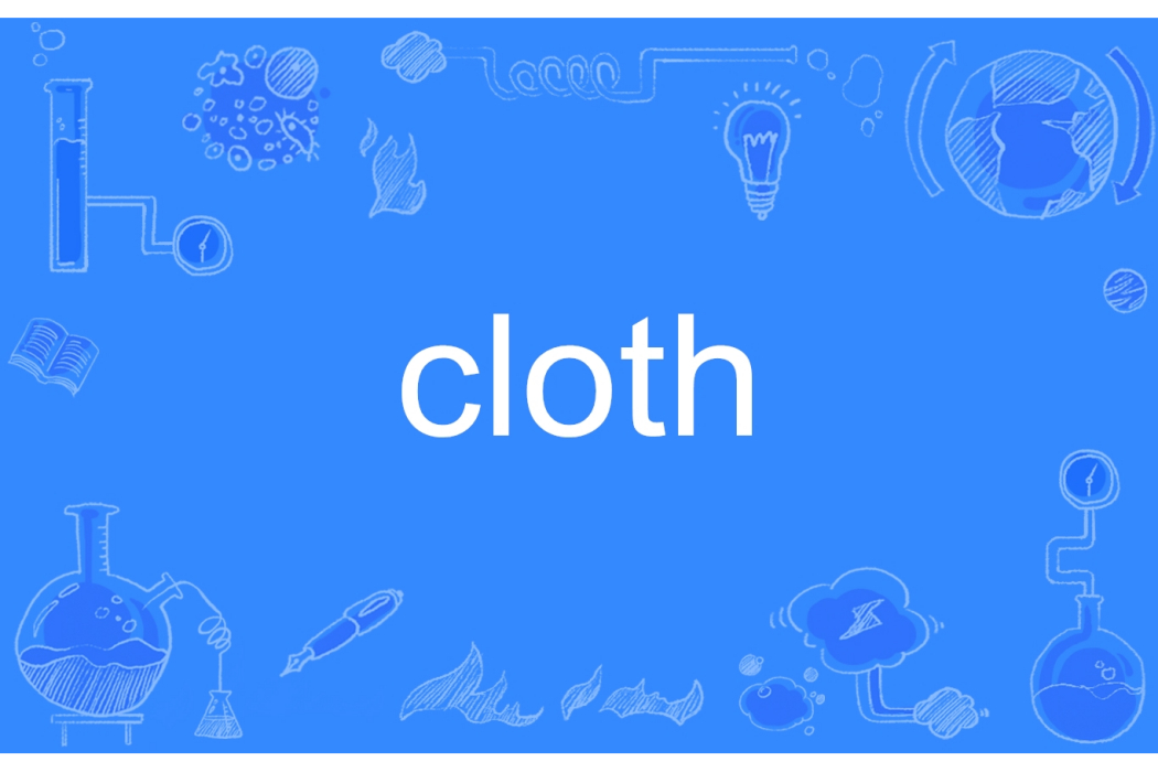 cloth