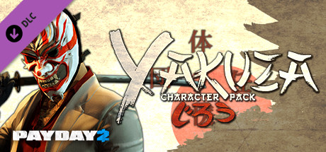 極道角色包（Yakuza Character Pack）