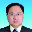 譚祥平(重慶市彭水縣副縣長) 譚祥平(重慶市彭水縣副縣長)