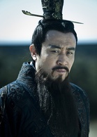 楚漢傳奇(2012年陳道明主演的古裝電視劇)