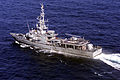 厄瓜多海軍“埃斯梅拉達斯”級輕型護衛艦