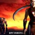 披甲門 披甲門