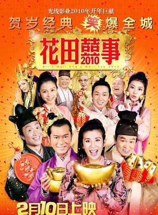 盧慶輝 盧慶輝