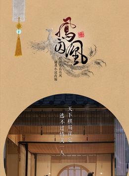 吳佳怡 吳佳怡