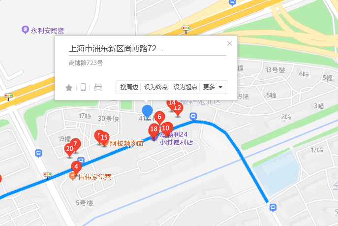 尚博路723號 尚博路723號