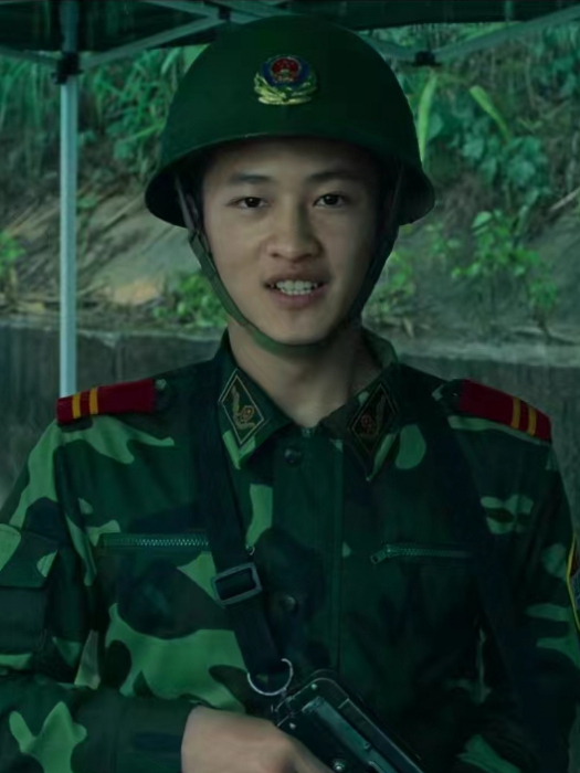 劉春生(電影《絕地追擊》中的角色) 劉春生(電影《絕地追擊》中的角色)