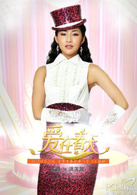 愛在春天(電視劇愛在春天)