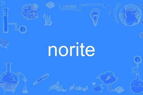 norite norite