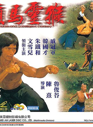 葉天行
