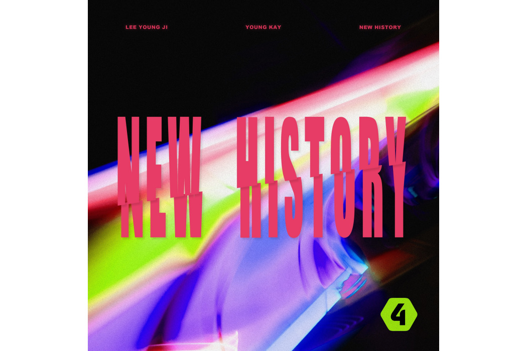 New History New History