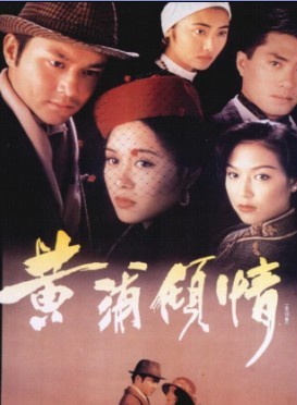 張智霖 張智霖