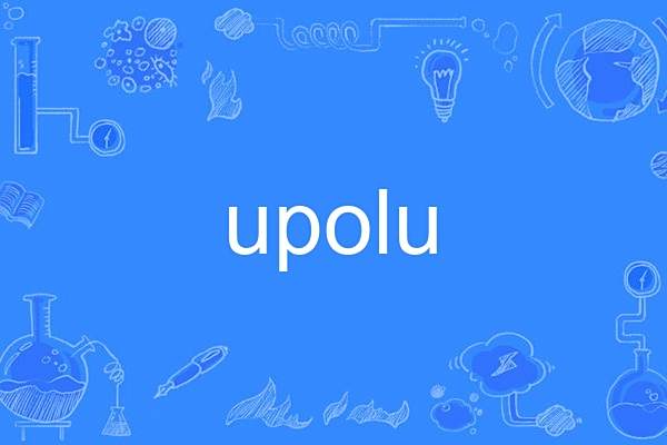upolu upolu