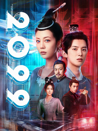 李彧(中國內地男演員、導演、編劇) 李彧(中國內地男演員、導演、編劇)
