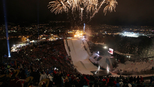 2012年因斯布魯克青年冬奧會開幕式