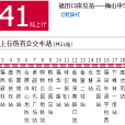 深圳公交M441路 深圳公交M441路