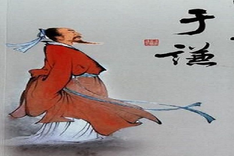 到澤州 到澤州