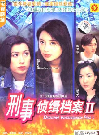 鄒靜 鄒靜