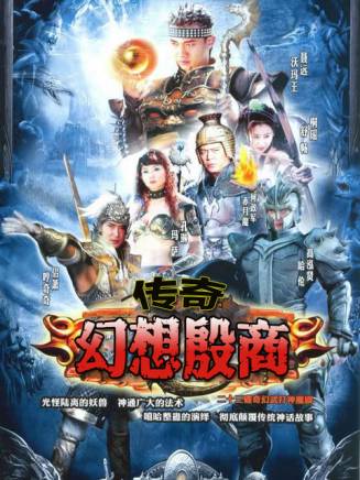 高鑫 高鑫