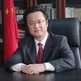 劉明新(常州機電學院黨委書記) 劉明新(常州機電學院黨委書記)
