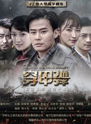 劉美旗 劉美旗