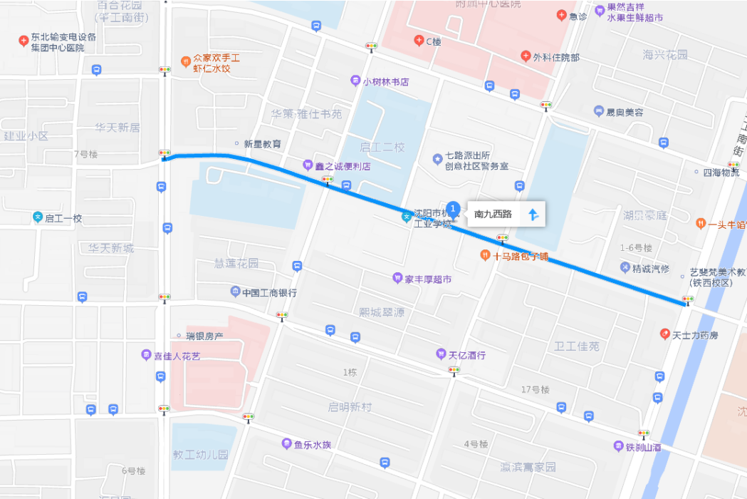 南九西路 南九西路