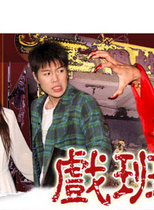 李翊