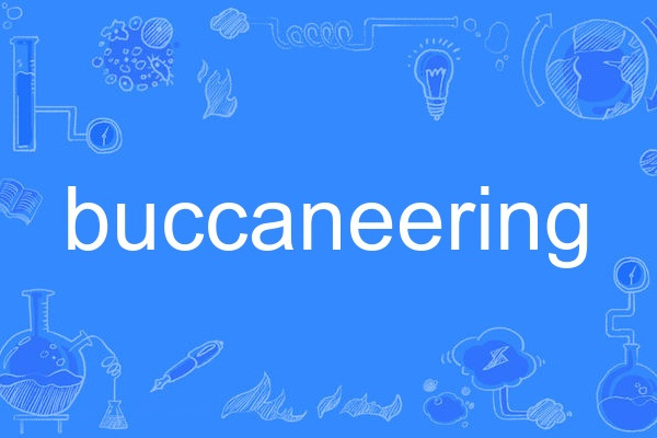 buccaneering buccaneering