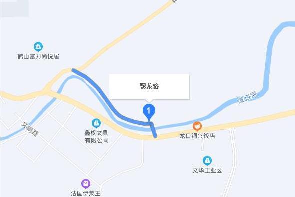 聚龍路(鶴山市聚龍路) 聚龍路(鶴山市聚龍路)