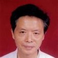 王興漢(武漢第二職業教育中心學校美術書法教師) 王興漢(武漢第二職業教育中心學校美術書法教師)