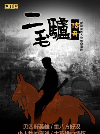 劉雨航 劉雨航