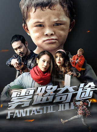 葉梓棠(葉可兒)
