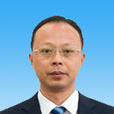 劉勇會(湖南省益陽市安化縣縣委書記) 劉勇會(湖南省益陽市安化縣縣委書記)