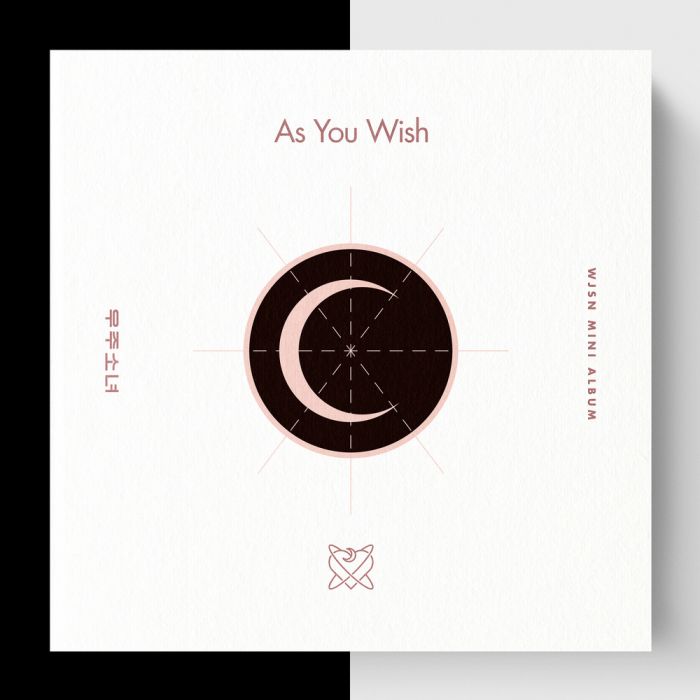 As You Wish(宇宙少女2019年發行的專輯) As You Wish(宇宙少女2019年發行的專輯)