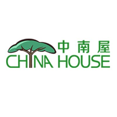 中南屋 中南屋